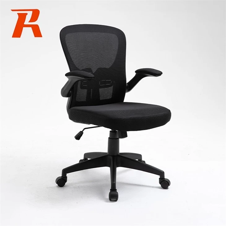 Black Office Chair With Wheels